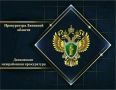 � ���������� ������ ����������� ������� ������� ���������� ������, ���������� � ��� �����������