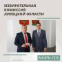 ���������� � �������� ��������������� ���� �� �������������� �������������� ������ � 115 ��������������� ������ �������