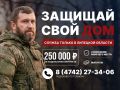 � �������� ������� ������������� ������� ��� �������, ���������� � ������ ��������� ������� �����
