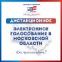 #���2026: ��������� ����� ��������� �� ������� � ���