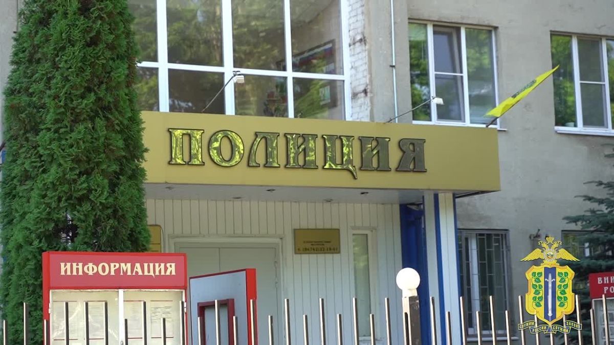 Липецкие оперативники с поличным задержали криминального курьера из Магнитогорска