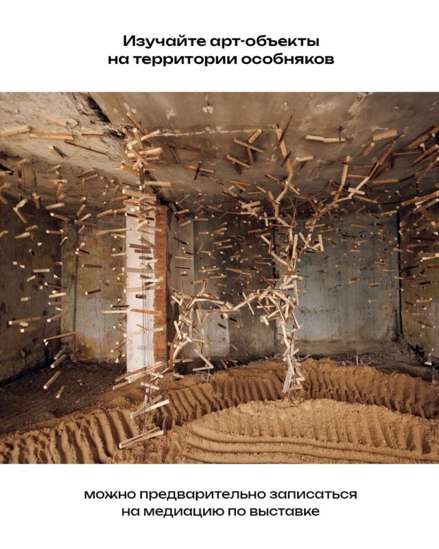 Новая точка притяжения в Ельце – пространство прошедшего фестиваля современного искусства «Арт-Елец» Новая точка притяжения в Ельце – пространство прошедшего фестиваля современного искусства «Арт-Елец»