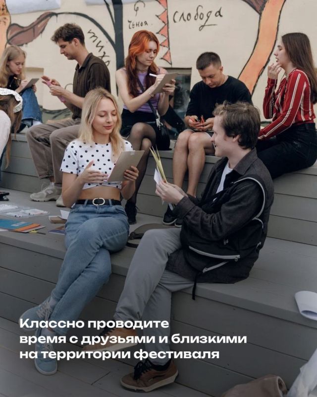 Новая точка притяжения в Ельце – пространство прошедшего фестиваля современного искусства «Арт-Елец» Новая точка притяжения в Ельце – пространство прошедшего фестиваля современного искусства «Арт-Елец»