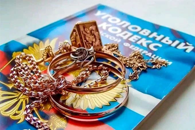 В Усманском районе местная жительница обвиняется в краже золотых украшений стоимостью бооее 300 тыс