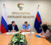 Прокурор Липецкой области Геннадий Анисимов провёл личный приём участников СВО и членов их семей