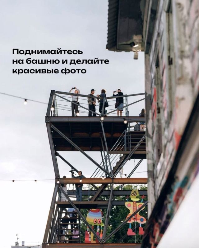 Новая точка притяжения в Ельце – пространство прошедшего фестиваля современного искусства «Арт-Елец» Новая точка притяжения в Ельце – пространство прошедшего фестиваля современного искусства «Арт-Елец»