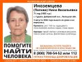 Вышла из дома и не вернулась 71-летняя Нина Иноземцева из Гудово Добровского округа