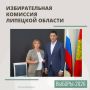 ���������� � �������� ��������������� ���� �� �������������� �������������� ������ � 116 ���������������� ������ ������������
