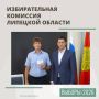 ���������� � �������� ��������������� ���� �� �������������� �������������� ������ � 115 ��������������� ����� ������