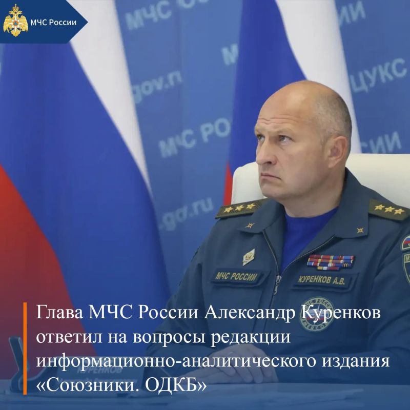 МЧС России, итоги за неделю: МЧС России, итоги за неделю: