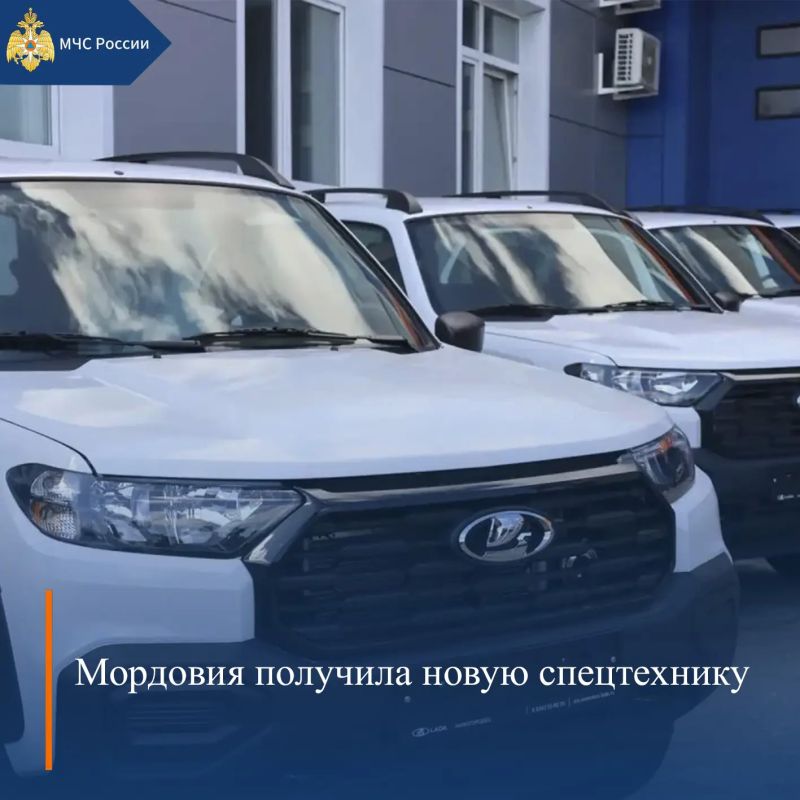 МЧС России, итоги за неделю: МЧС России, итоги за неделю: