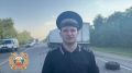 Полицейские Липецкого округа устанавливают обстоятельства ДТП, в котором погибли люди