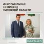 ���������� � �������� ��������������� ���� �� �������������� �������������� ������ � 115 ���������������� ����� �����������