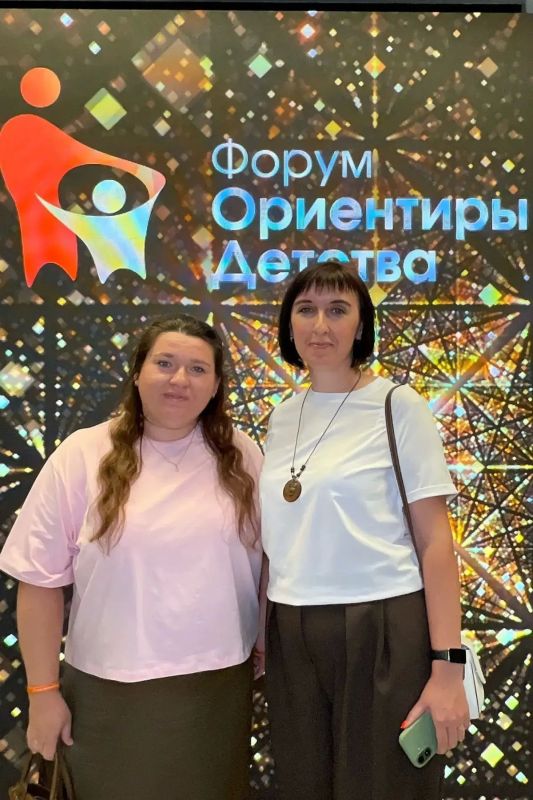 Лебедянские педагоги поделились опытом на Всероссийском форуме дошкольного образования Лебедянские педагоги поделились опытом на Всероссийском форуме дошкольного образования