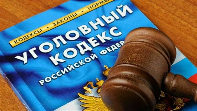 В Липецке бывший охранник ЧОПа, обвиняемый в причинении тяжкого вреда здоровью посетителя ресторана, предстанет перед судом