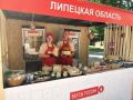 Сыры, молочку и растительные масла привезли липчане на Национальный гастрофестиваль «Вкусы России»
