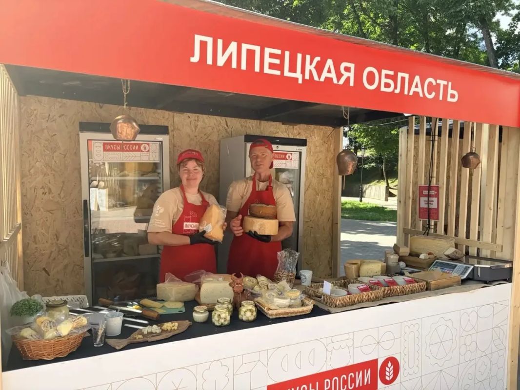 Август... ВДНХ... «Вкусы России» Август... ВДНХ... «Вкусы России»