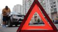 За прошедшие сутки на российских дорогах зафиксировано 334 ДТП, в которых погибли 30 и получили ранения 403 человека