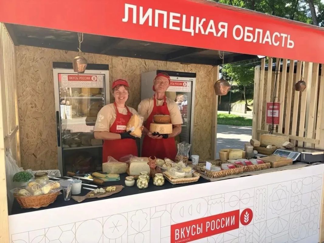 Сыры, молочку и растительные масла привезли липчане на Национальный гастрофестиваль «Вкусы России»