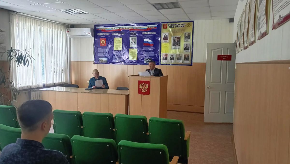 Информирование трудовых коллективов Тенькинского района Информирование трудовых коллективов Тенькинского района