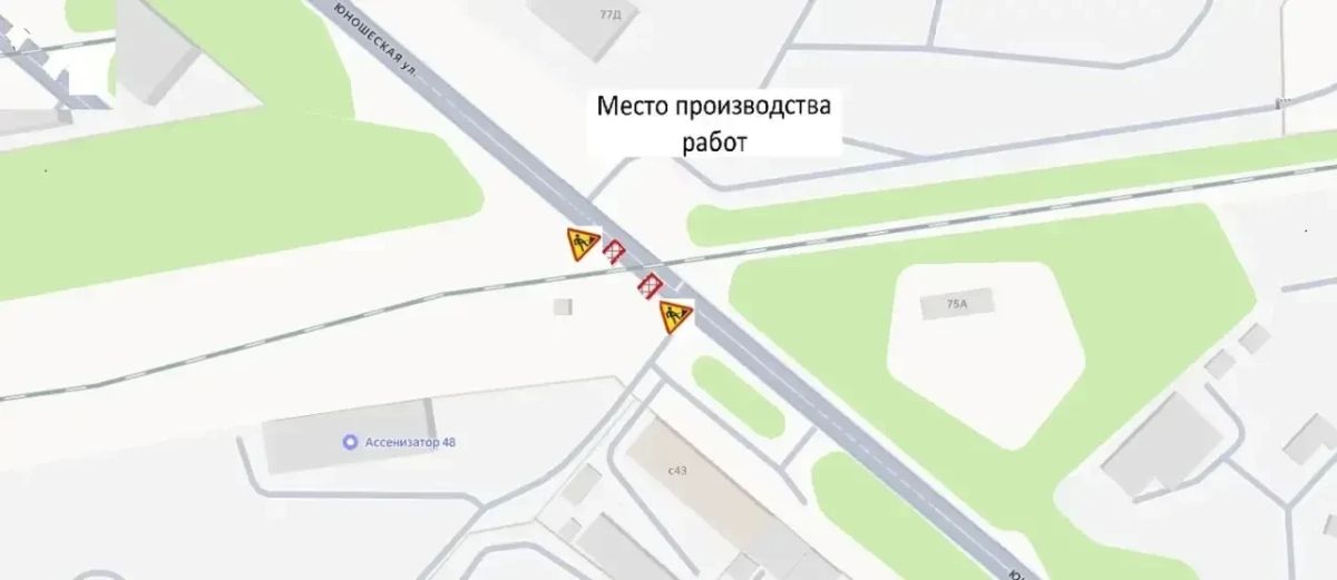 Ремонтировать ж/д переезд на ул. Юношеской в районе строения 43 в Липецке