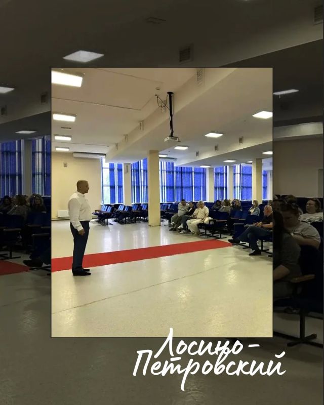 Инструктажи обходчиков проекта «ИнформУИК» продолжаются ! Инструктажи обходчиков проекта «ИнформУИК» продолжаются !
