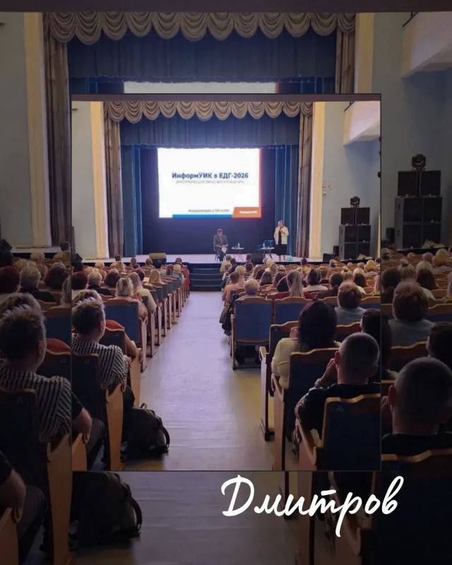 Инструктажи обходчиков проекта «ИнформУИК» продолжаются ! Инструктажи обходчиков проекта «ИнформУИК» продолжаются !