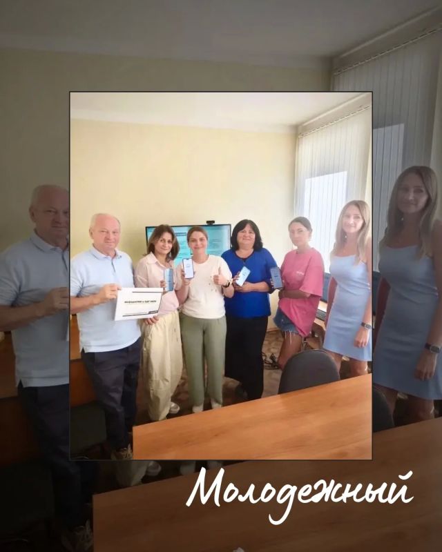 Инструктажи обходчиков проекта «ИнформУИК» продолжаются ! Инструктажи обходчиков проекта «ИнформУИК» продолжаются !