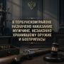 � ���������� ������ ��������� ��������� �������, ��������� ���������� ������ � ����������