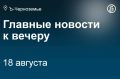 � 2026 ���� ������������ �������������� � ���������� ����������� ������� ������������� ����� 1 ���