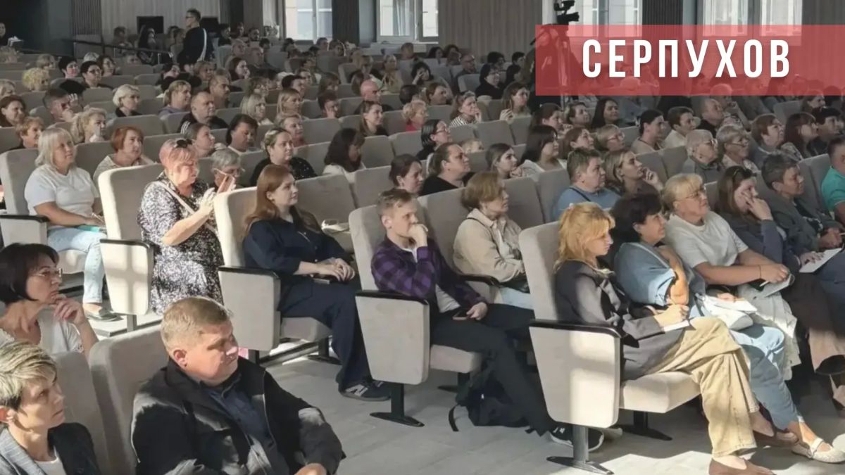 Финишная прямая: Мособлизбирком о завершении обучения обходчиков «ИнформУИК» Финишная прямая: Мособлизбирком о завершении обучения обходчиков «ИнформУИК»