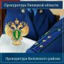 ����� � �������������: ��� ����� �������� �� ���� � ���������� ����� ��������