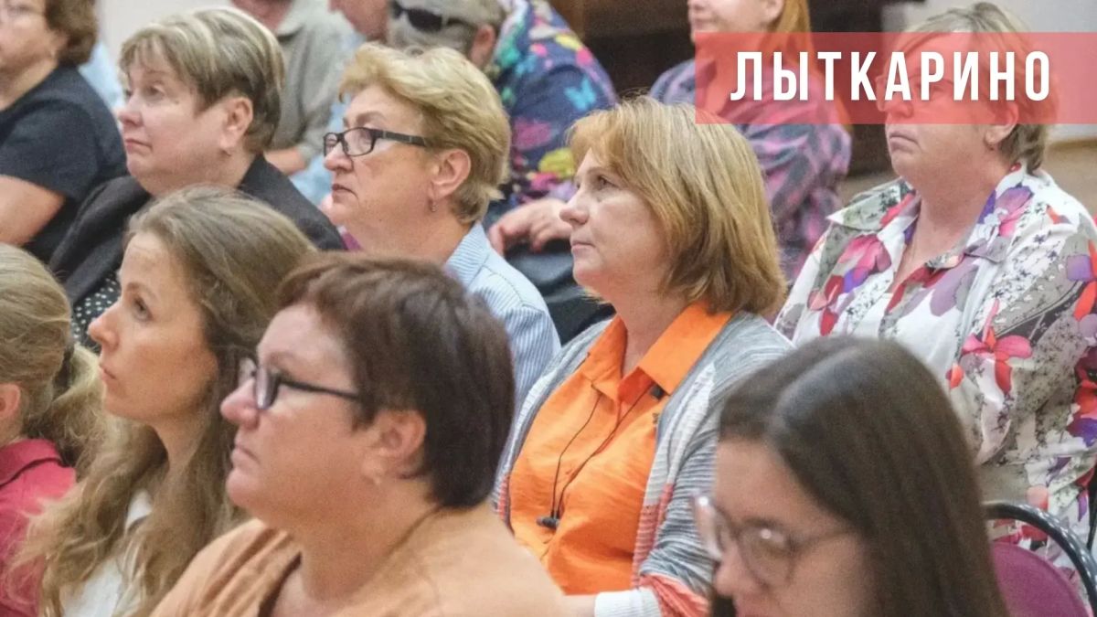 Финишная прямая: Мособлизбирком о завершении обучения обходчиков «ИнформУИК» Финишная прямая: Мособлизбирком о завершении обучения обходчиков «ИнформУИК»