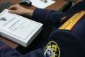 В Липецке местный житель признан виновным в нарушении правил дорожного движения, повлекшем по неосторожности смерть несовершеннолетнего
