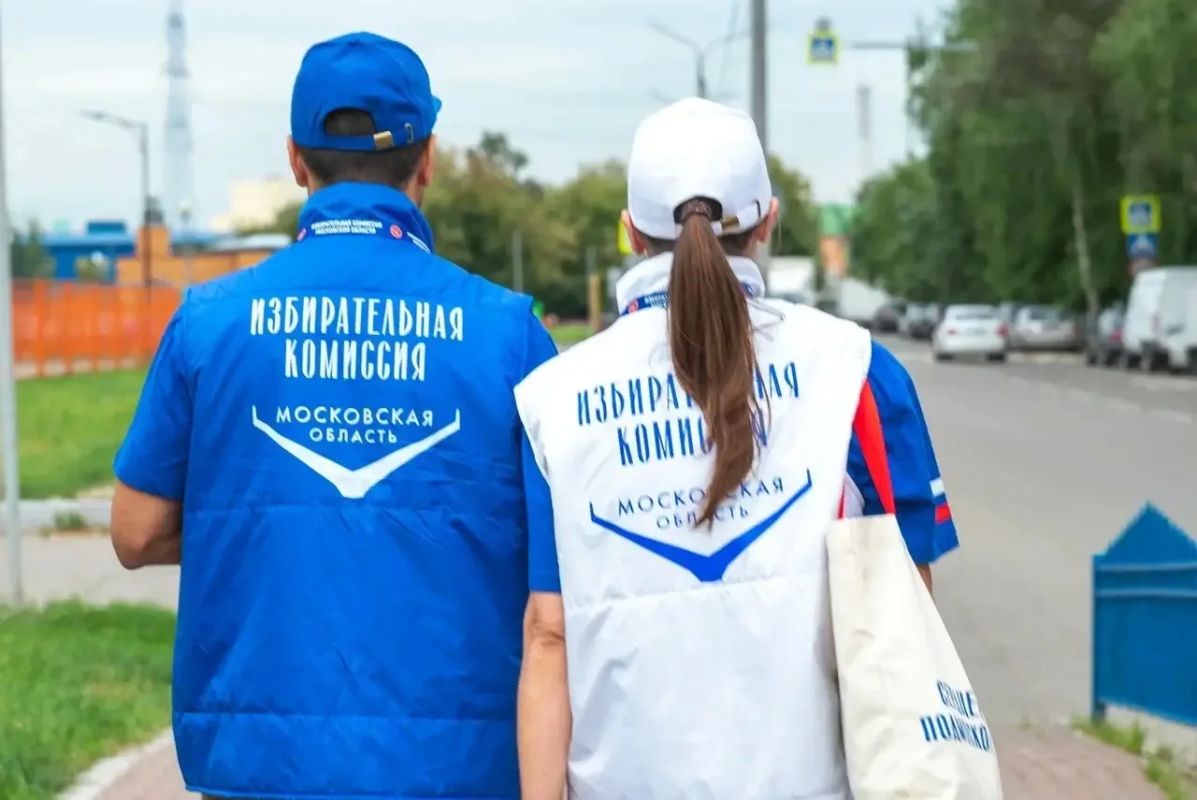 Уважаемые жители Подмосковья! Уважаемые жители Подмосковья!