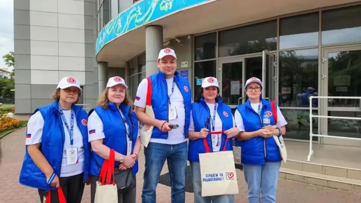 Уважаемые жители Подмосковья! Уважаемые жители Подмосковья!