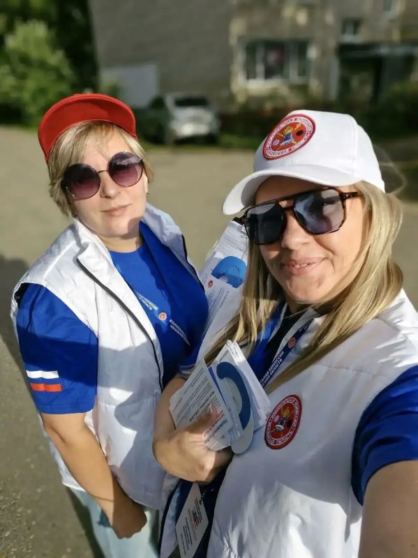 Уважаемые жители Подмосковья! Уважаемые жители Подмосковья!