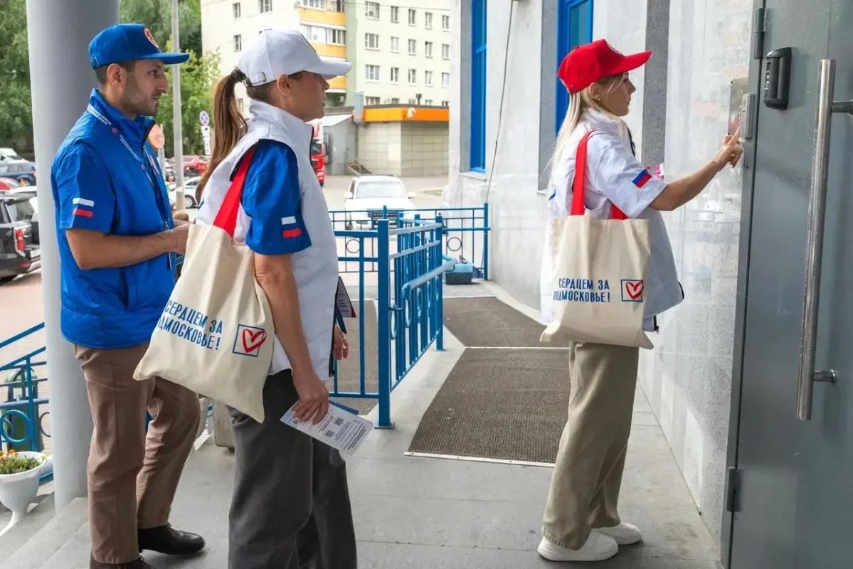 Уважаемые жители Подмосковья! Уважаемые жители Подмосковья!