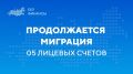 22.08.2026 �������� ������� ������� ����� 05 ������� ������ � ������ ��������� ��������� (���� ��)