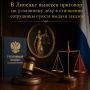 � ������� ������� �������� �� ���������� ���� � ��������� ���������� ������ ������ �������