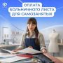 ���������� ������� 238 ����������� ������� ��. ��� �������� � ��������� ������������� ����������� � ������ ����� ����