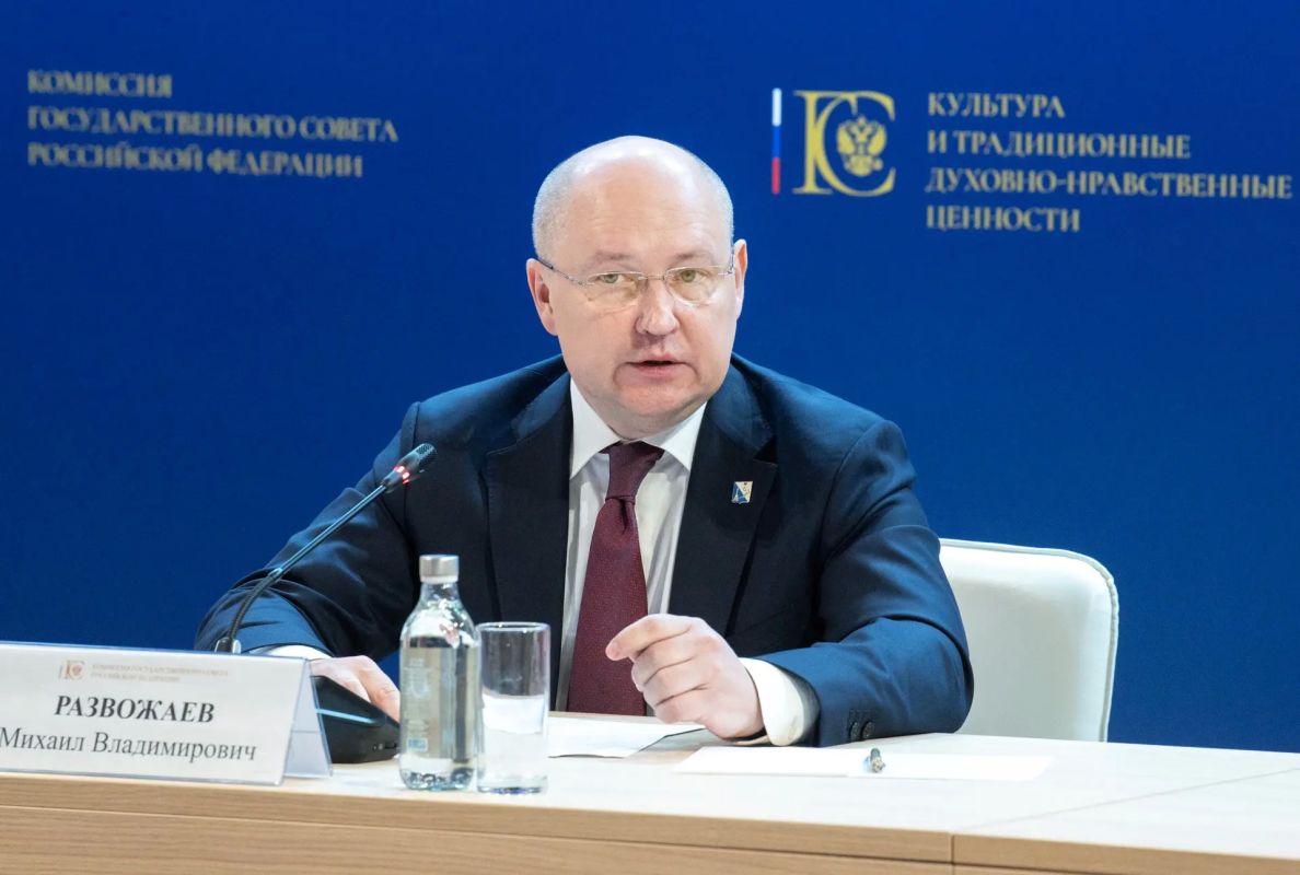 Михаил Развожаев: Сегодня вместе с помощником Президента, секретарём Госсовета Алексеем Геннадьевичем Дюминым провели расширенное заседание Комиссии Госсовета по направлению «Культура и традиционные духовно-нравственные... Михаил Развожаев: Сегодня вместе с помощником Президента, секретарём Госсовета Алексеем Геннадьевичем Дюминым провели расширенное заседание Комиссии Госсовета по направлению «Культура и традиционные духовно-нравственные...