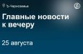 ���������� ����������� ������� ��������� ����� ������ ������ �����, ��� ������� � �������� ������������� ��������� ������ ������ ����� � ������