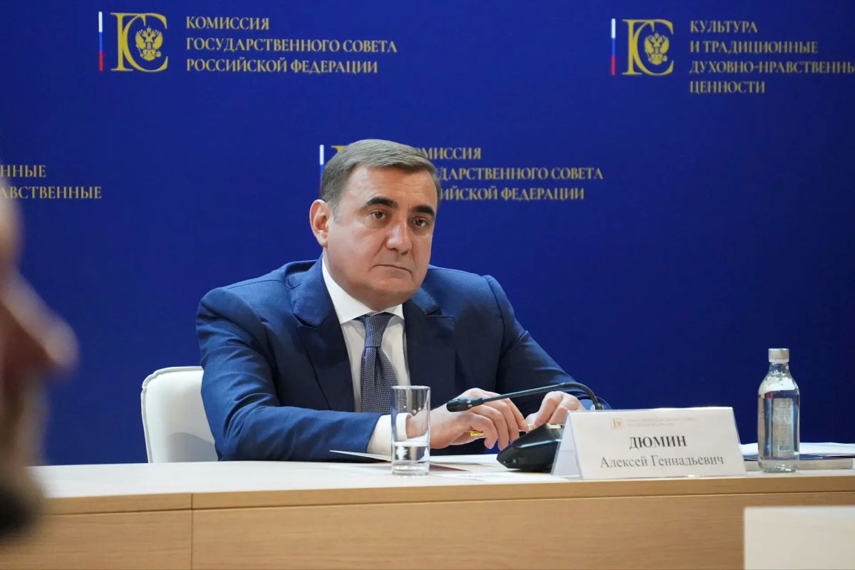 Михаил Развожаев: Сегодня вместе с помощником Президента, секретарём Госсовета Алексеем Геннадьевичем Дюминым провели расширенное заседание Комиссии Госсовета по направлению «Культура и традиционные духовно-нравственные... Михаил Развожаев: Сегодня вместе с помощником Президента, секретарём Госсовета Алексеем Геннадьевичем Дюминым провели расширенное заседание Комиссии Госсовета по направлению «Культура и традиционные духовно-нравственные...