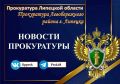 �� ���� ����������� ������������� ������ �. ������� ��� ������� � �������� ����������� ����������� �����, ������������ ������, � ����� ����� 4,4 ��� ������