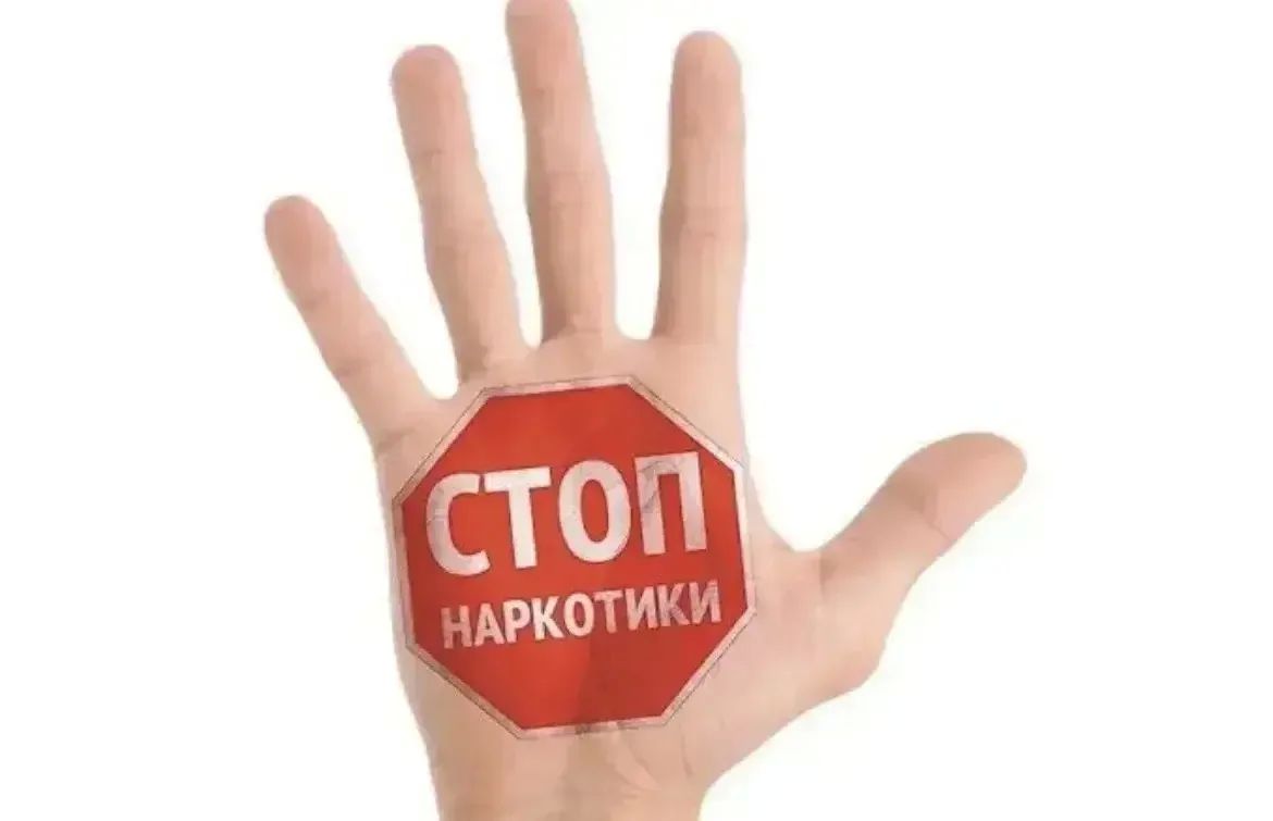 В Липецкой области перед судом предстанет 22-летний местный житель, обвиняемый в незаконном хранении наркотического средства в крупном размере В Липецкой области перед судом предстанет 22-летний местный житель, обвиняемый в незаконном хранении наркотического средства в крупном размере