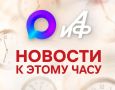 В Липецкой области после падения БПЛА на дом погибли два человека