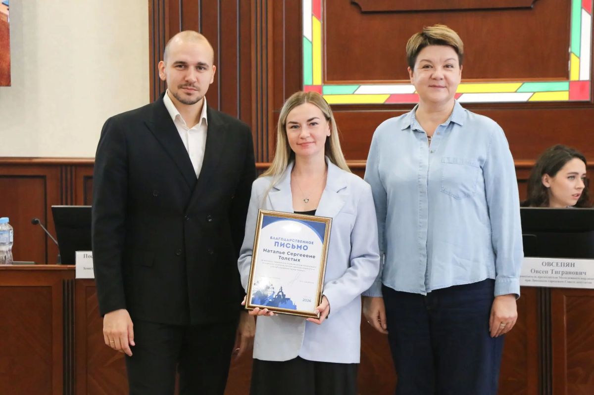 В Молодежном парламенте Липецка новый лидер В Молодежном парламенте Липецка новый лидер