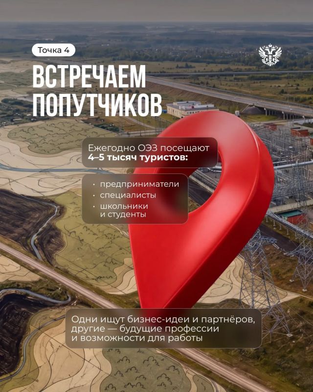 Что привезти из промышленного путешествия вместо сувениров? Что привезти из промышленного путешествия вместо сувениров?