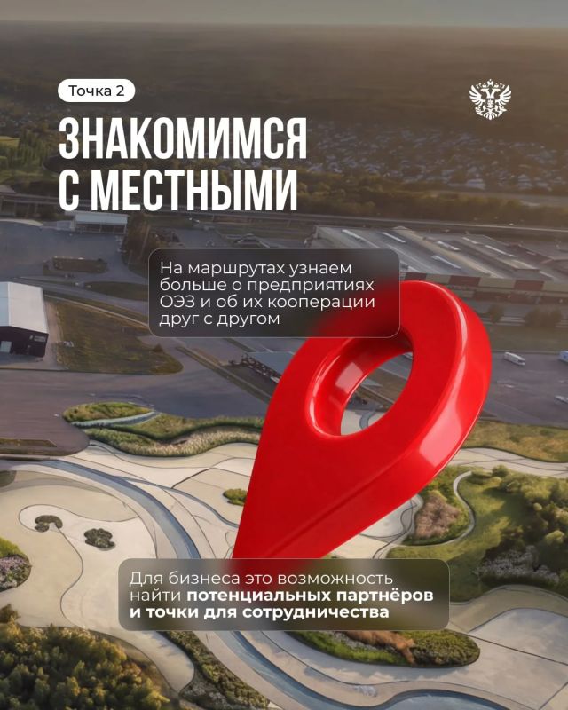 Что привезти из промышленного путешествия вместо сувениров? Что привезти из промышленного путешествия вместо сувениров?